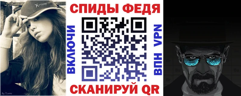 где купить наркоту  Елабуга  blacksprut зеркало  Амфетамин Premium 