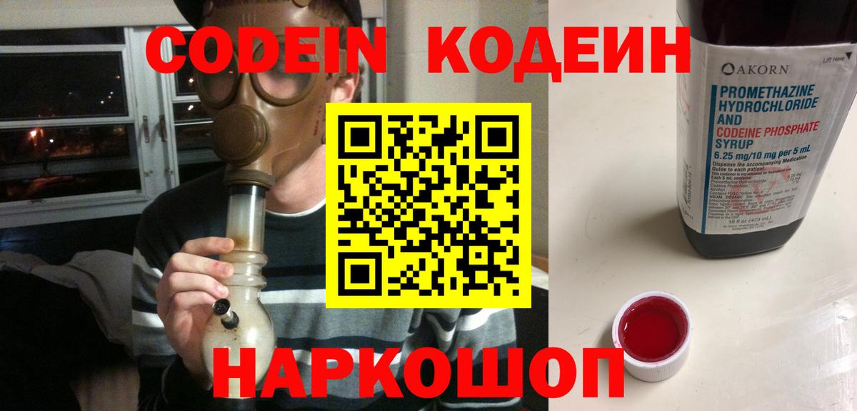 ЭКСТАЗИ Елабуга