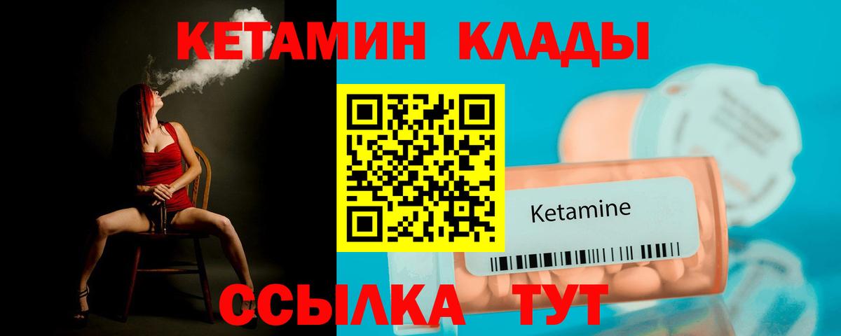 Hash Oil  КОКАИН  СОЛЬ CK  Канабис  Елабуга  Вход с VPN  Гашиш  Мяу-Мяу  Гашиш  Амфетамин 
