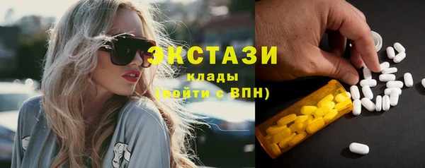 кокаин перу Нефтегорск