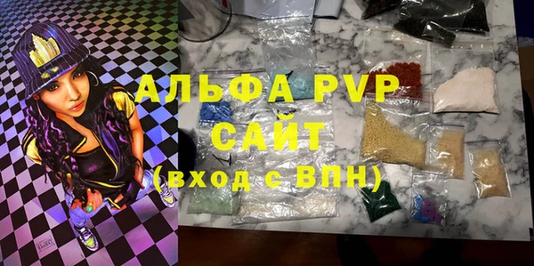 кокаин перу Нефтегорск
