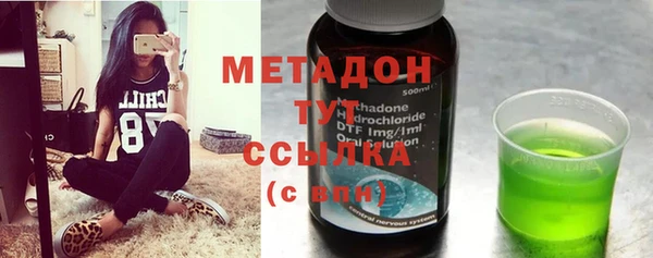 кокаин перу Нефтегорск