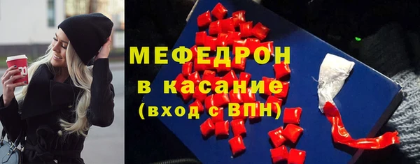 jwh Заволжье