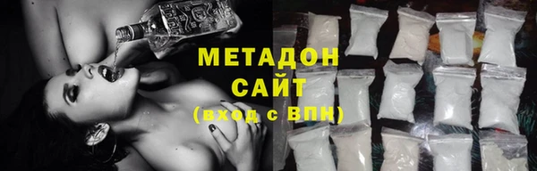 соль курить ск Заводоуковск