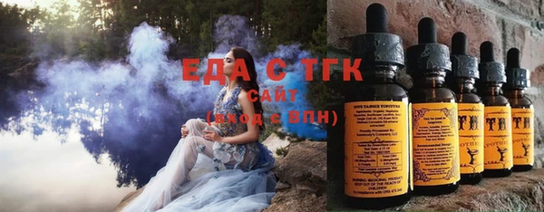 альфа пвп VHQ Нея