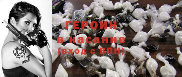 кокаин перу Нефтегорск
