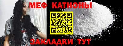 дживик Бузулук