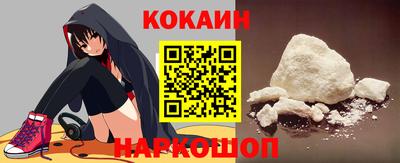 spice Бугуруслан