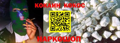дживик Бузулук