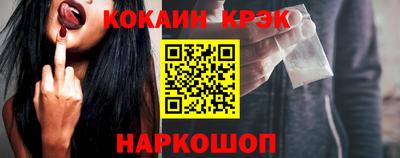 дживик Бузулук