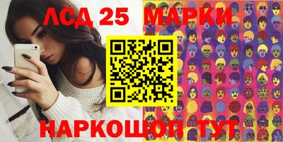 кокаин перу Будённовск