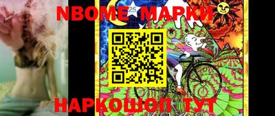 кокаин перу Будённовск
