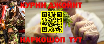 кокаин перу Будённовск