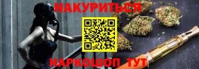 дживик Бузулук