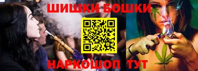 спиды Беслан