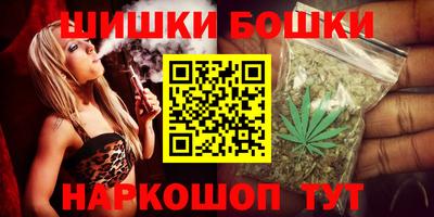 спиды Беслан