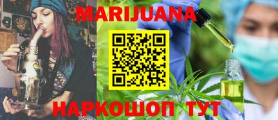 spice Бугуруслан
