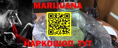 spice Бугуруслан