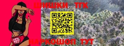 альфа пвп Берёзовский