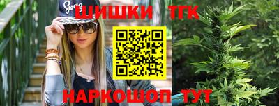 дживик Бузулук