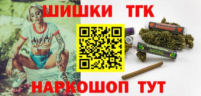 spice Бугуруслан