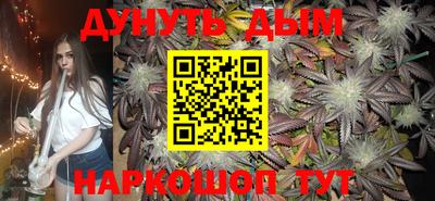 альфа пвп Берёзовский