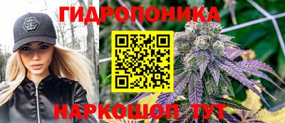 дживик Бузулук