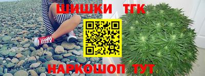 кокаин перу Будённовск