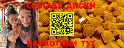 дживик Бузулук