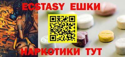 дживик Бузулук