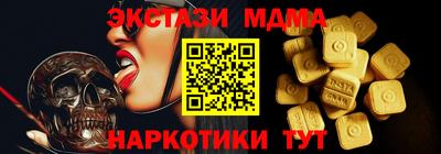 spice Бугуруслан