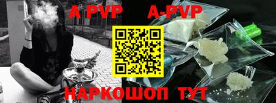 кокаин перу Будённовск