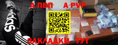 кокаин перу Будённовск