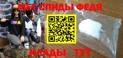 дживик Бузулук