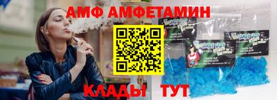 дживик Бузулук