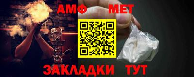 герыч Можга