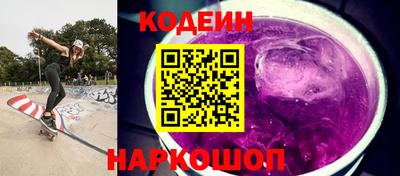 spice Бугуруслан