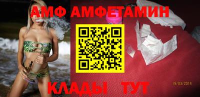 spice Бугуруслан