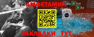 кокаин перу Будённовск