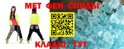 MESCALINE Бийск