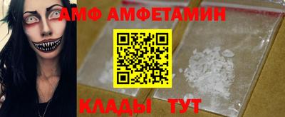 кокаин перу Будённовск