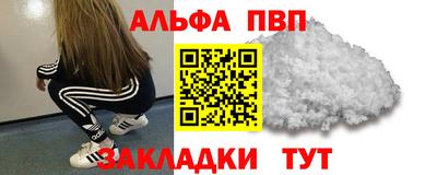 MESCALINE Бийск