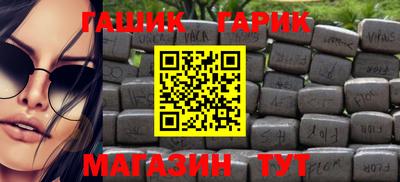 дживик Бузулук