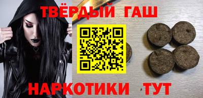 кокаин перу Будённовск