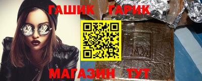 дживик Бузулук