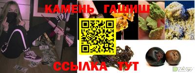 MESCALINE Бийск