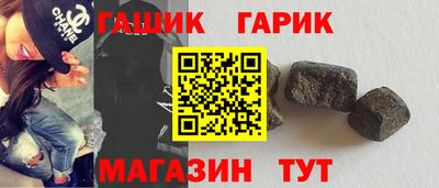 дживик Бузулук