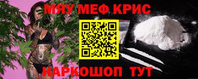 дживик Бузулук