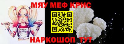 кокаин перу Будённовск