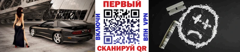 как найти закладки  Елабуга  Первитин кристалл 